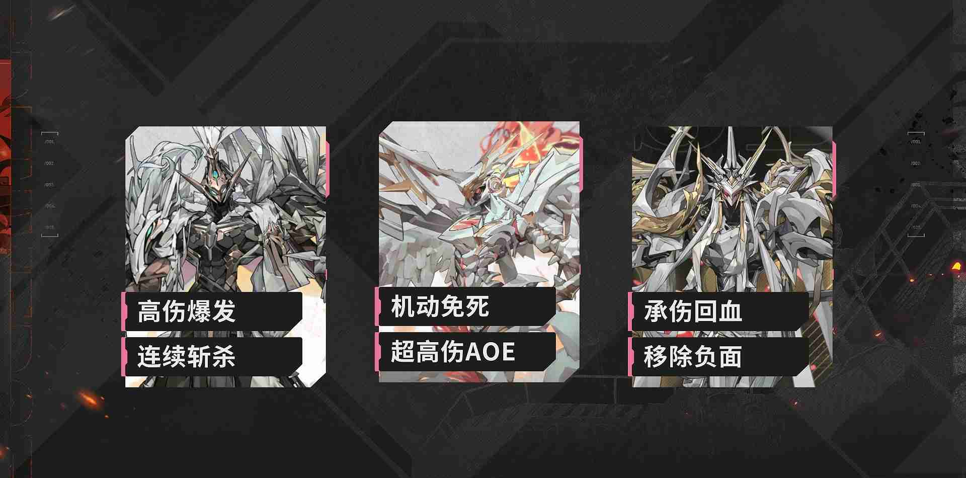 《晴空之下》西隆拜恩玩法攻略