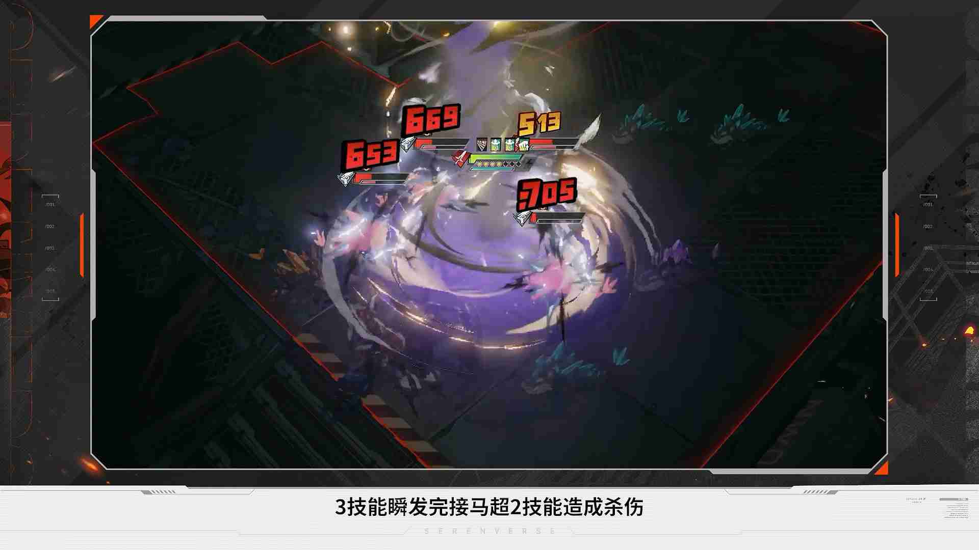 《晴空之下》西隆拜恩玩法攻略