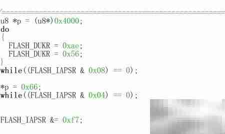 STM8 EEPROM使用指南