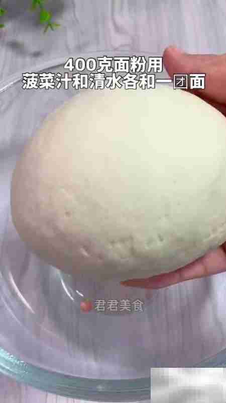 百财蒸饺制作方法