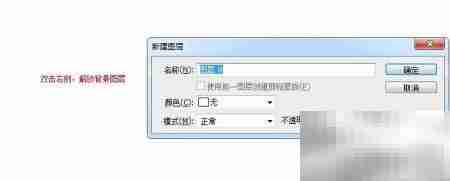 NO.1过程精彩演示