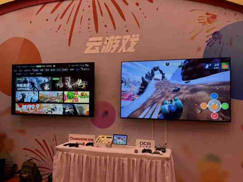 长虹电视与百视通合作上线3A云游戏 无需主机开机即玩