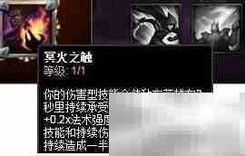 s6先知中单玩法精要