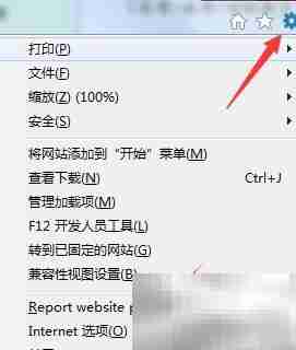 上网弹出调试窗口?选对工具是关键
