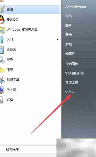 上网弹出调试窗口?选对工具是关键