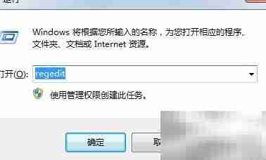 上网弹出调试窗口?选对工具是关键