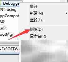 上网弹出调试窗口?选对工具是关键