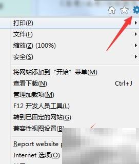 上网弹出调试窗口？选对工具很关键