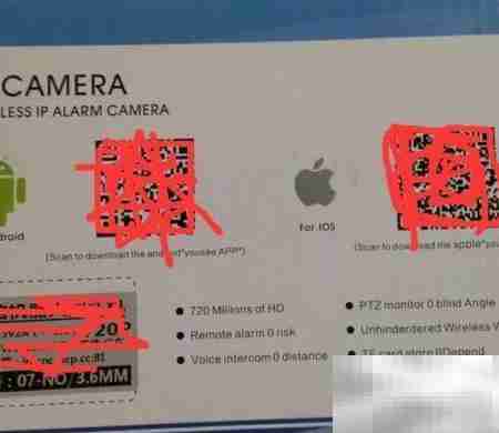 无线网络监控安装指南