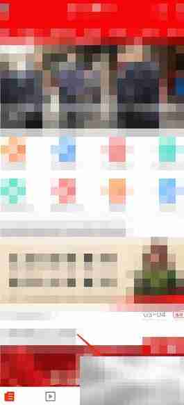 画镜锦竹发布圈子动态指南