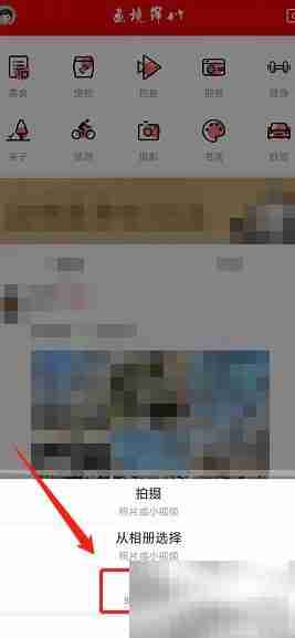 画镜锦竹发布圈子动态指南