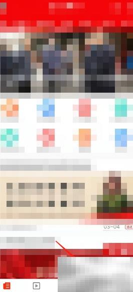 画镜锦竹圈子发布技巧与动态指南