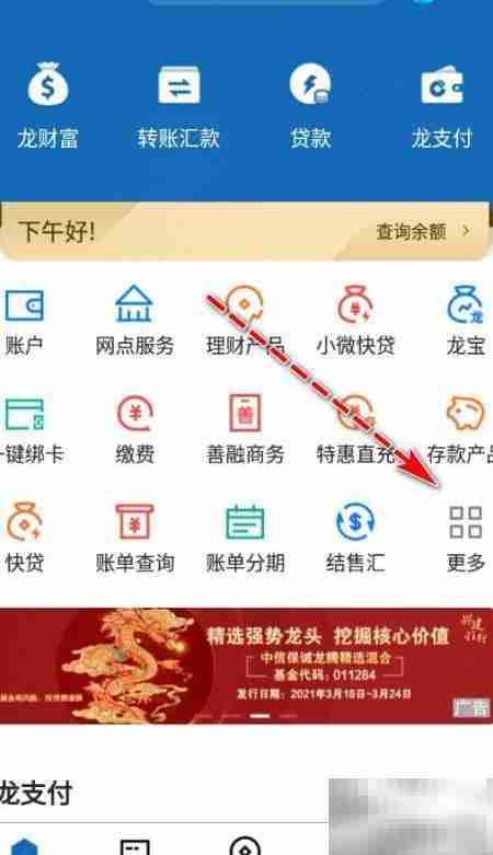 50万个人贷款申请攻略