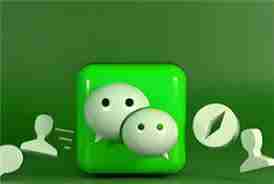 微信朋友圈编辑功能何时推出