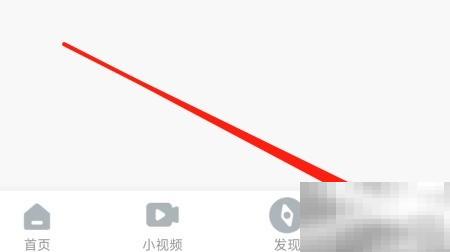 影视大全收藏与观看方法详解