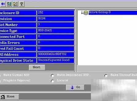 RAID5热备盘配置方法