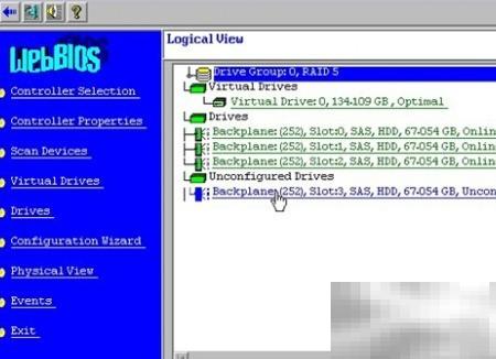 RAID5热备盘设置方法详解