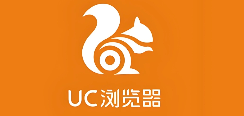 UC浏览器英文版下载与使用教程