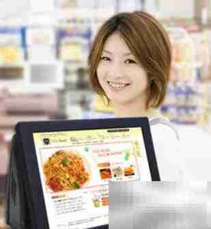 金博药店双屏收银机功能