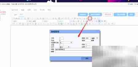 MyApps动态表单四种用法