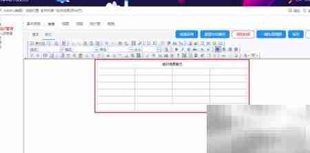 MyApps动态表单四种用法