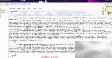 MyApps动态表单四种用法