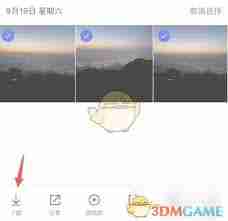 腾讯相册管家如何下载到手机相册