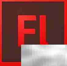 Flash打不开?一招快速解决