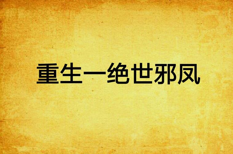 塔读小说入口及网页版进入方法