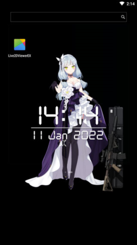 《live2dviewerex》设置背景教程