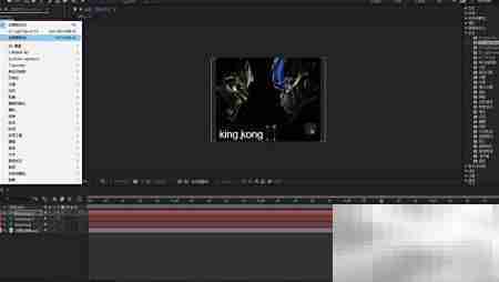 AE中CC Mr Mercury设置技巧