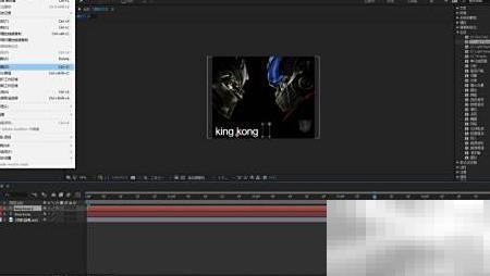 CCMrMercury设置技巧全解析