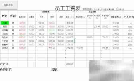 VBA中Excel关闭方法