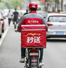 京东外卖连美团打印机详细教程