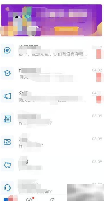 作家助手学生认证步骤详解