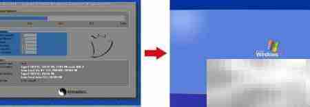 一键重装系统图文教程