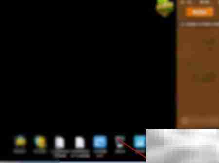 Send Anywhere安装提示