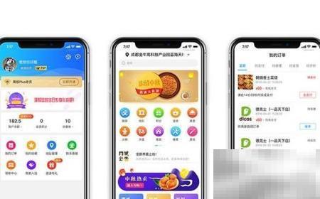 免费采购菜系统有哪些优势？