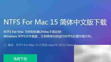 Paragon删除同盘分区教程