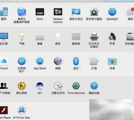 Paragon删除同盘分区教程