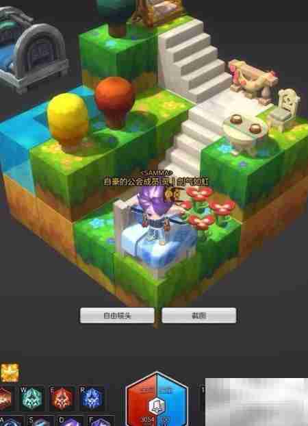 冒险岛2主播OX问答参与指南