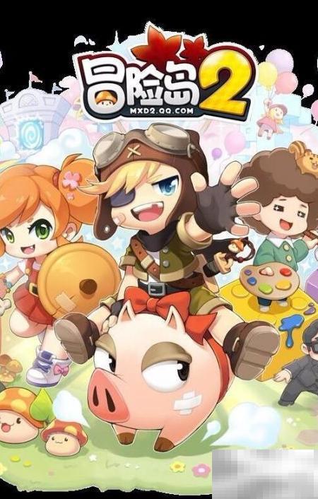 冒险岛2主播OX问答参与方法