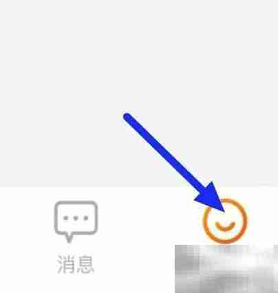 金奇点银行卡管理新方式