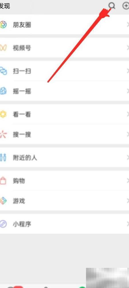 小赢卡包下载及使用方法详解