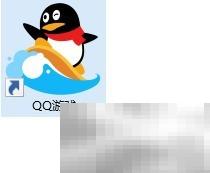 电脑QQ游戏字体放大方法详解