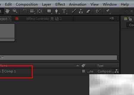 AE插件SHINE光效制作技巧