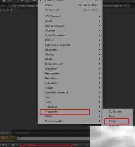 AE插件SHINE光效制作技巧