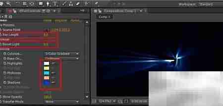 AE插件SHINE光效制作技巧