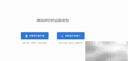 数据库自动备份神器