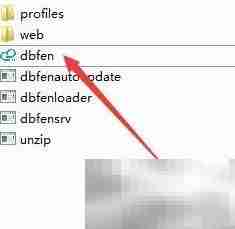 数据库自动备份神器